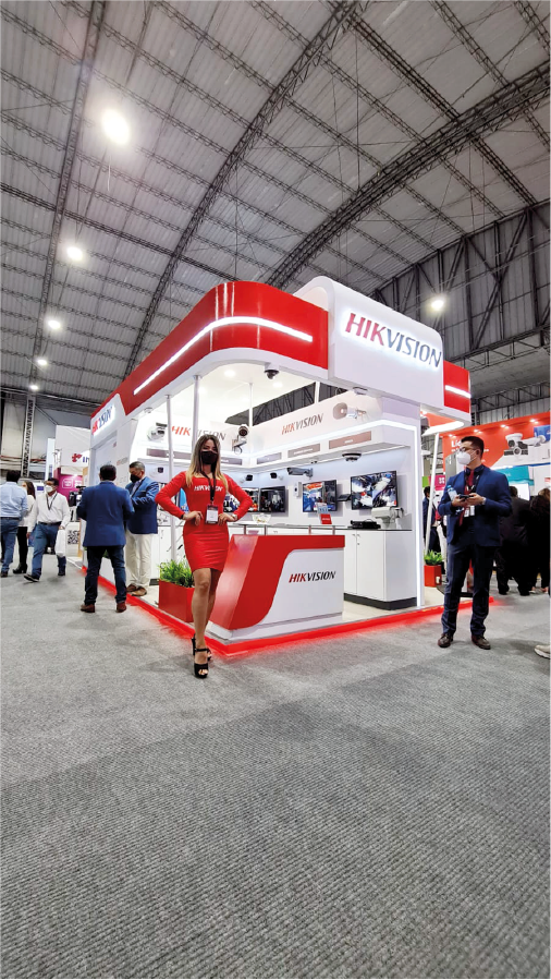 HIKVISION